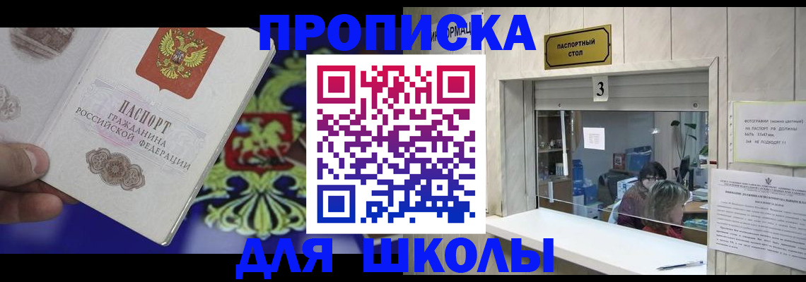 форма 3 в Воткинске